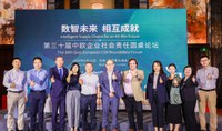 Event Roundup: The 30th Sino-European CSR Roundtable Forum