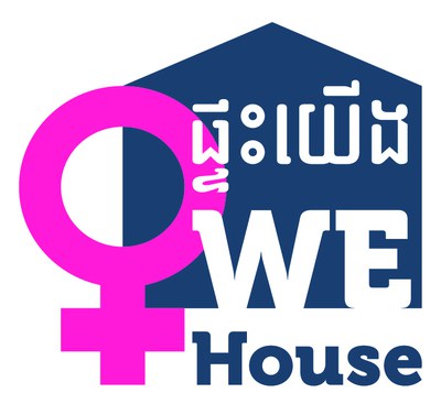Women Empowerment House (WE House)